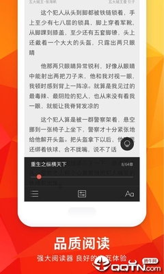 开云体验app官网入口诸君